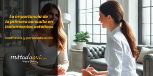 Lee más sobre el artículo La importancia de la primera consulta